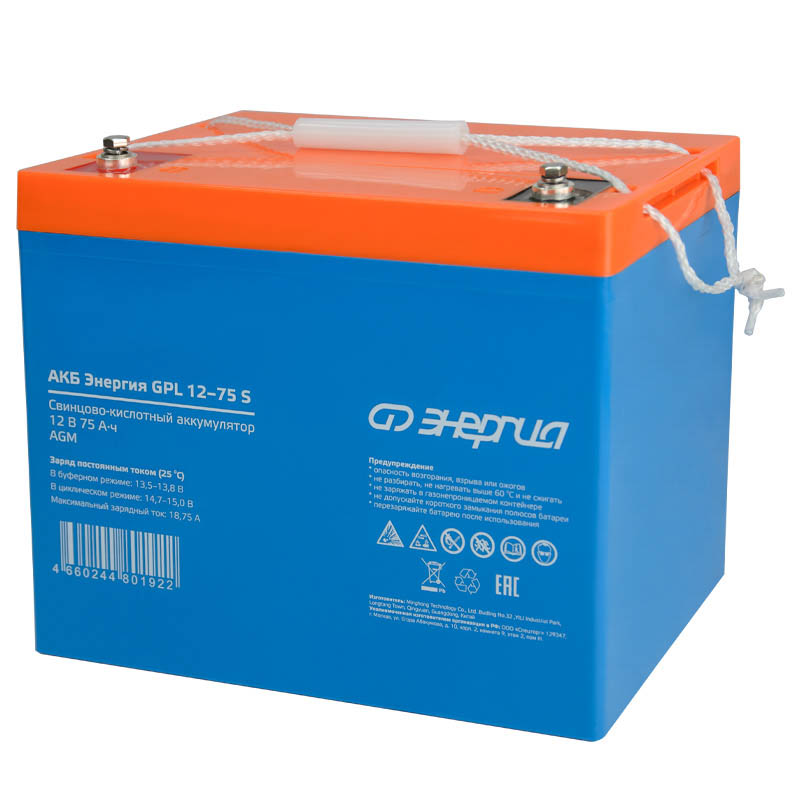 Модель: АКБ 12-75