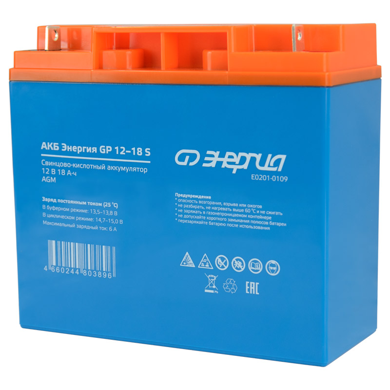 АКБ Энергия GP 12–18 S