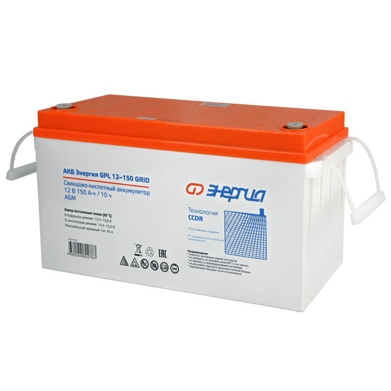 Модель: АКБ 12-150