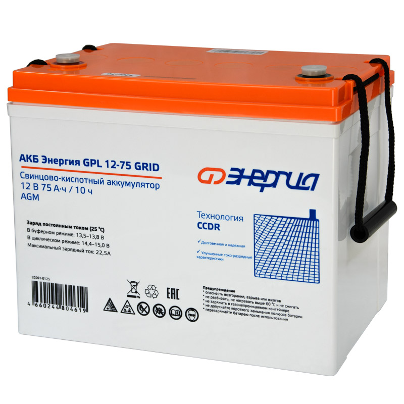 Модель: АКБ 12-75