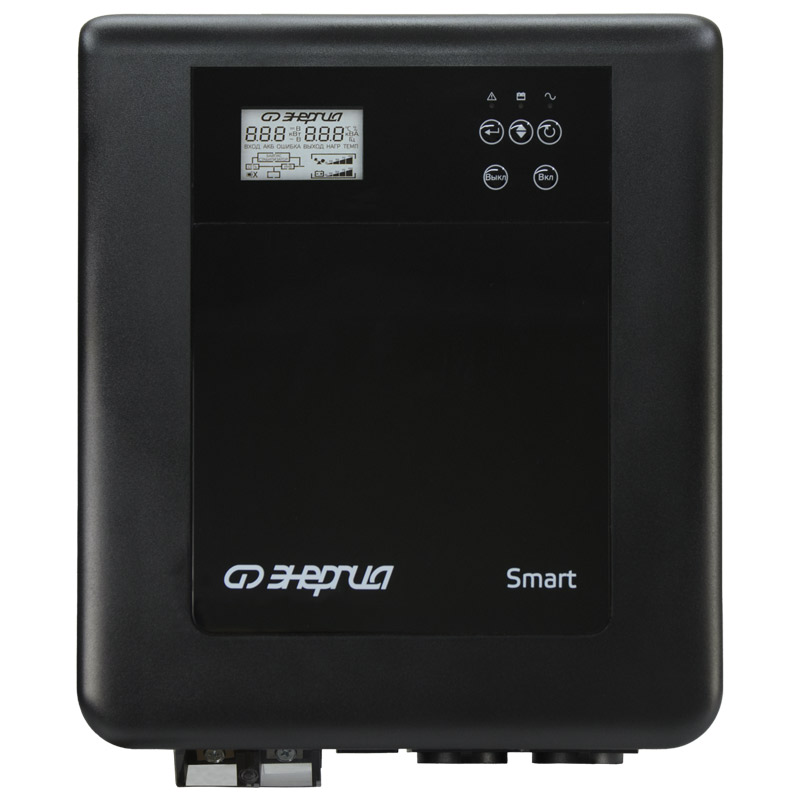 ИБП Энергия Smart.2 600W