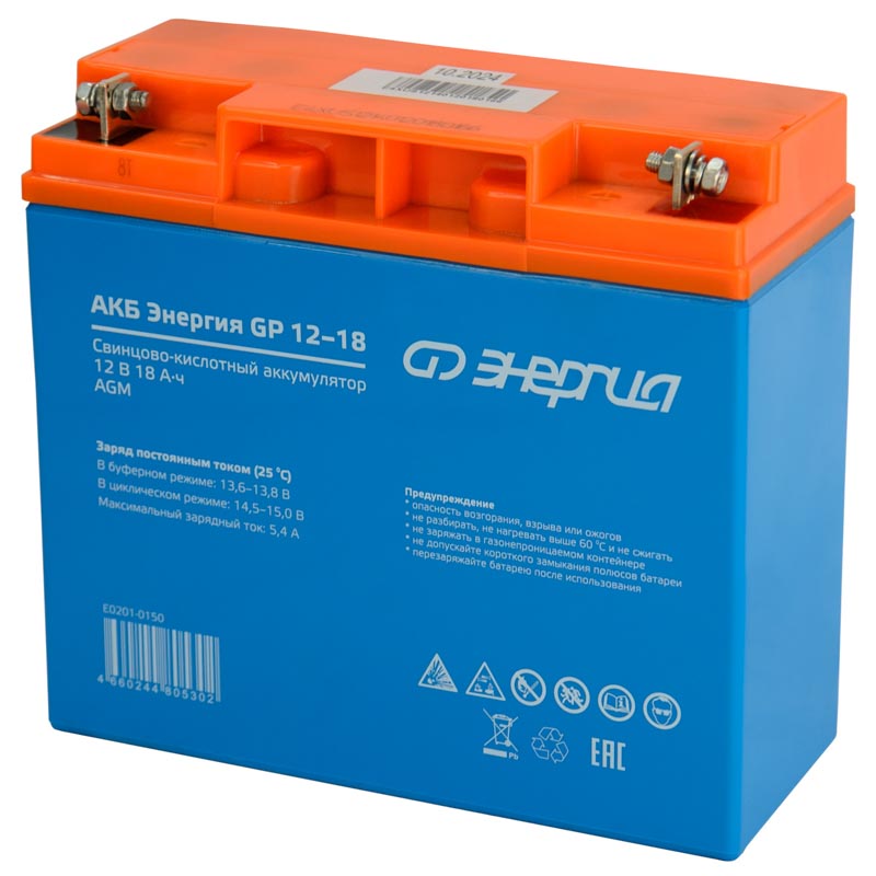 АКБ Энергия GP 12–18