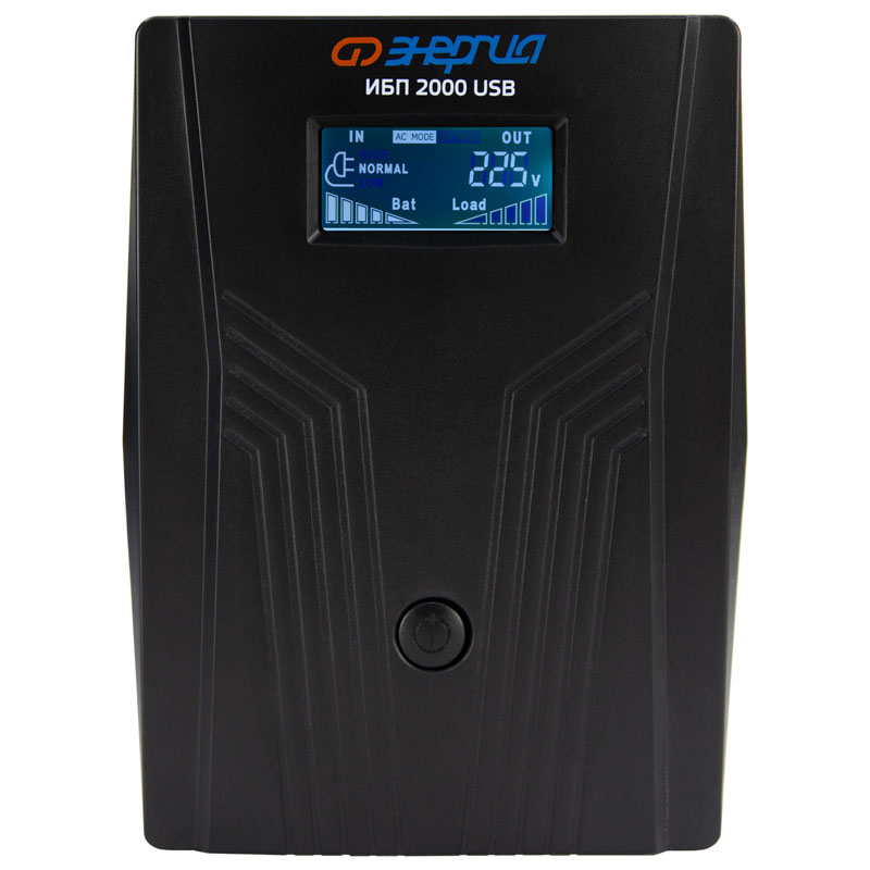 ИБП Энергия 2000 USB